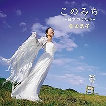 ワルツの夢　?幸田浩子・イン・ウィーン [CD] 71aj+IHRmLL.jpg